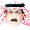 • حمد عبدالرحمن المانع