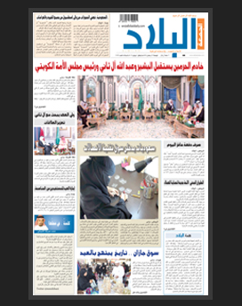 الجمعة 26 رمضان 1436