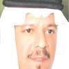 • د.محمد الجارالله