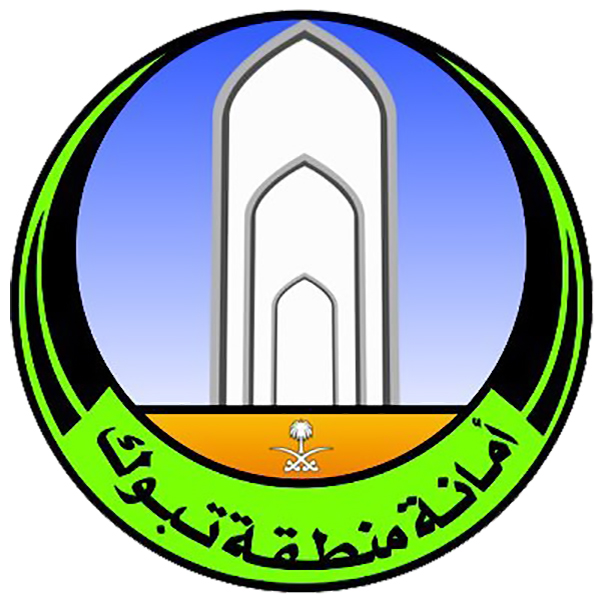 745 جولة رقابية لأمانة تبوك